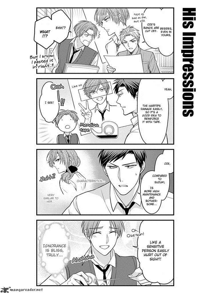 Gekkan Shoujo Nozaki Kun 62 6