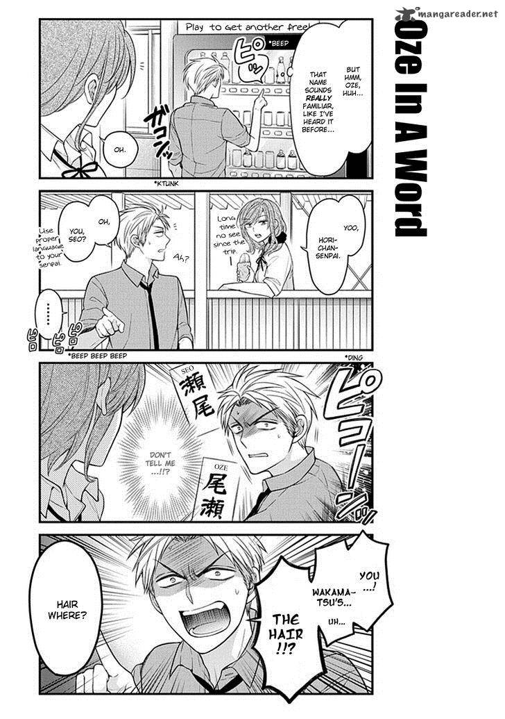 Gekkan Shoujo Nozaki Kun 62 7