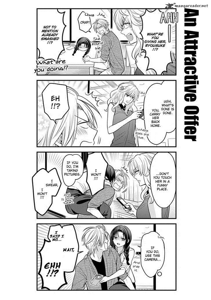 Gekkan Shoujo Nozaki Kun 63 12