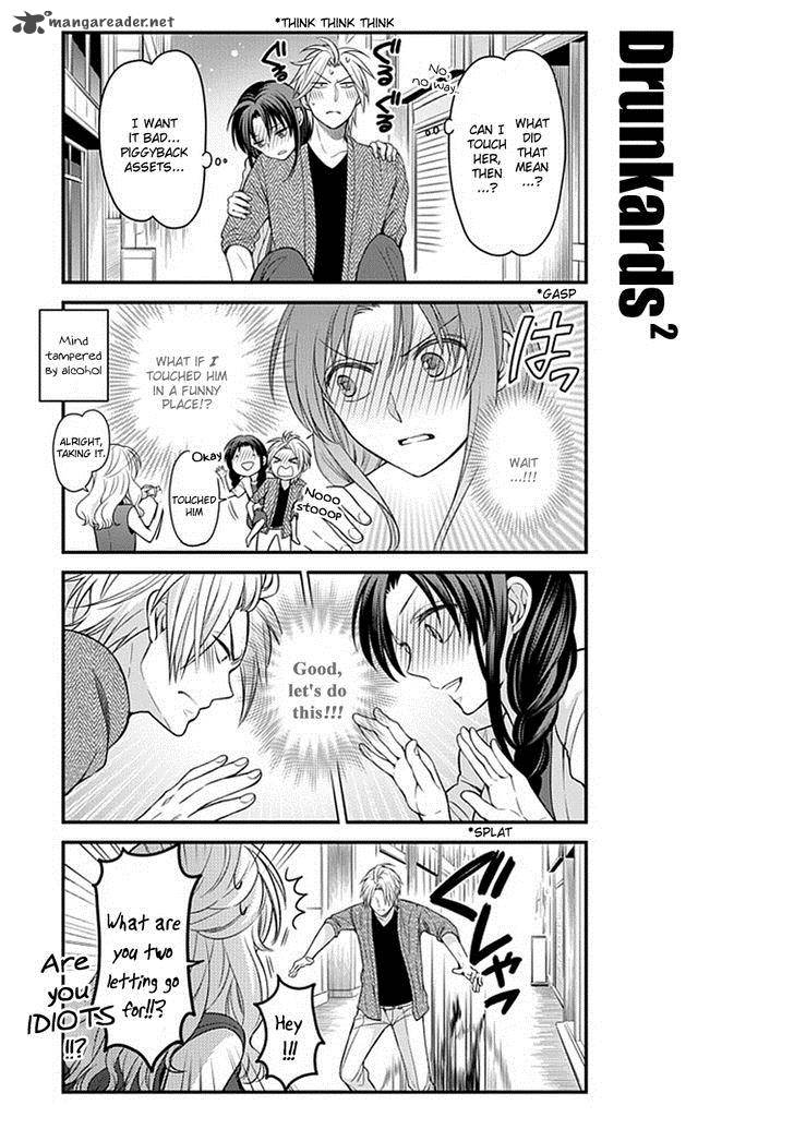 Gekkan Shoujo Nozaki Kun 63 13