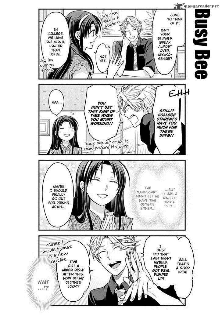 Gekkan Shoujo Nozaki Kun 63 2