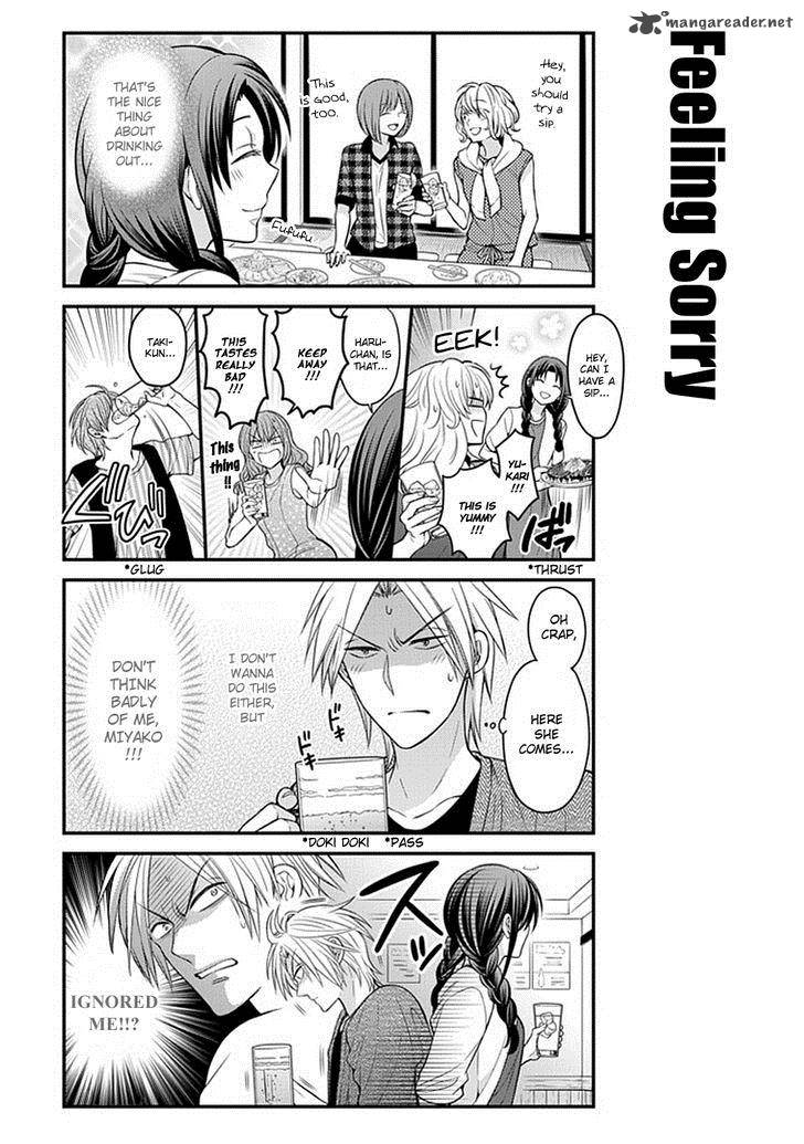 Gekkan Shoujo Nozaki Kun 63 5