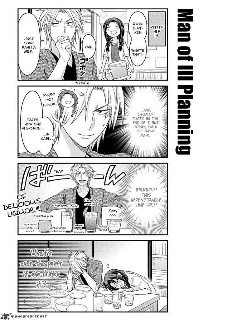 Gekkan Shoujo Nozaki Kun 63 7
