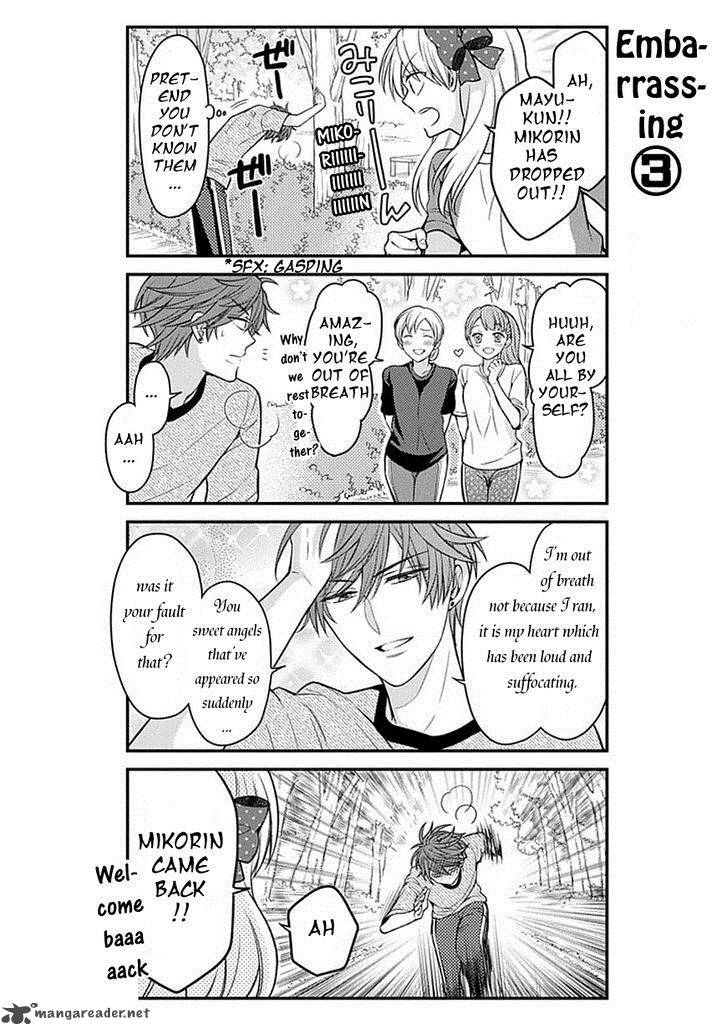 Gekkan Shoujo Nozaki Kun 64 10