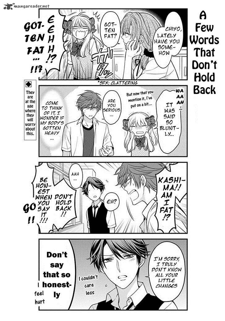 Gekkan Shoujo Nozaki Kun 64 2