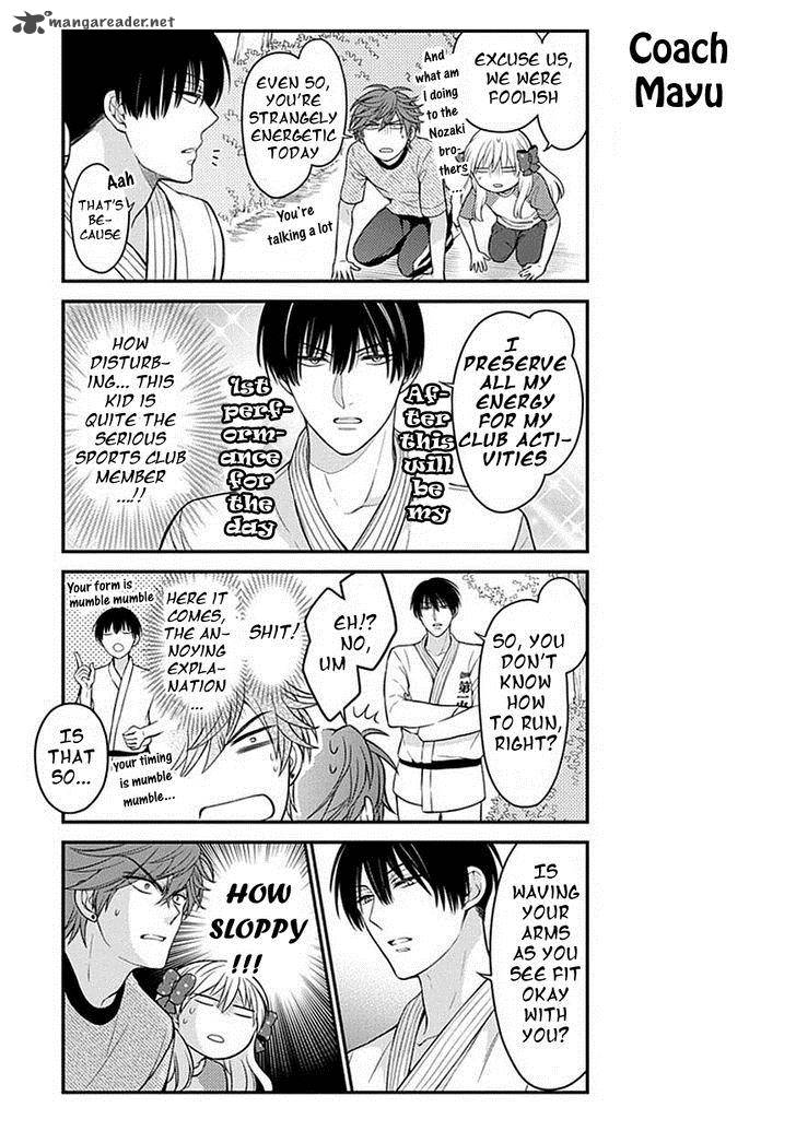Gekkan Shoujo Nozaki Kun 64 7