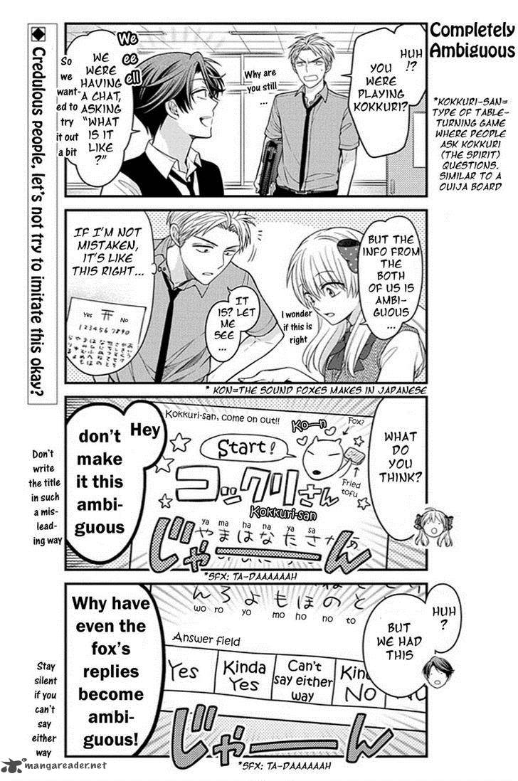 Gekkan Shoujo Nozaki Kun 65 2