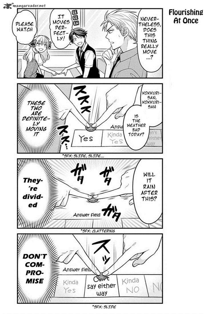 Gekkan Shoujo Nozaki Kun 65 3