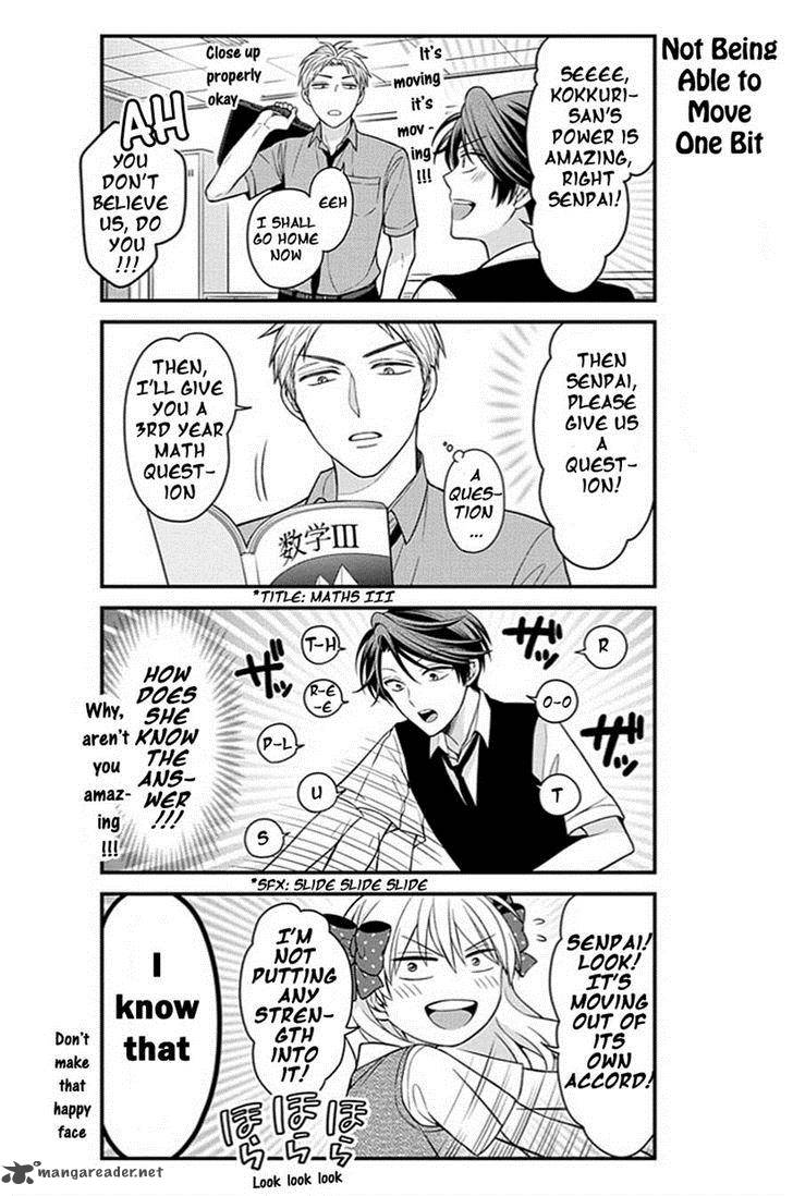 Gekkan Shoujo Nozaki Kun 65 4