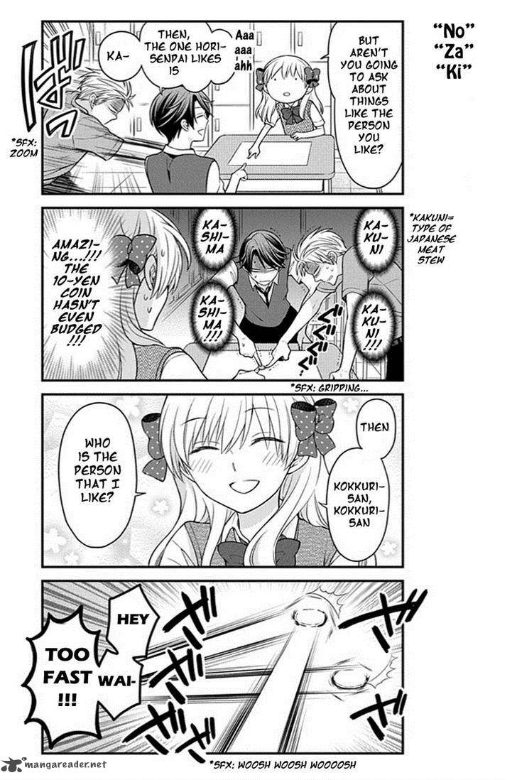 Gekkan Shoujo Nozaki Kun 65 5