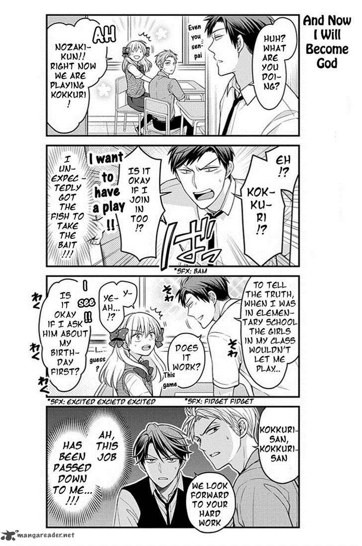Gekkan Shoujo Nozaki Kun 65 8