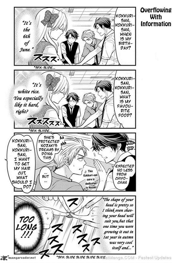 Gekkan Shoujo Nozaki Kun 65 9
