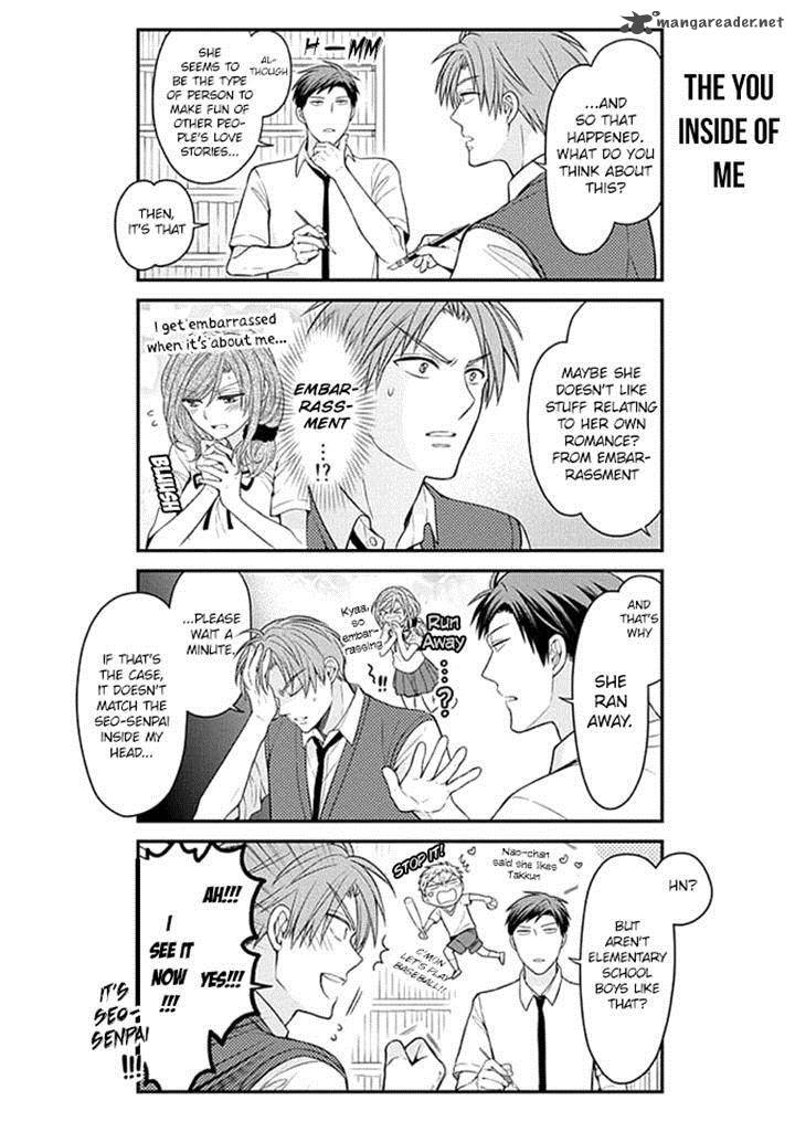 Gekkan Shoujo Nozaki Kun 66 6