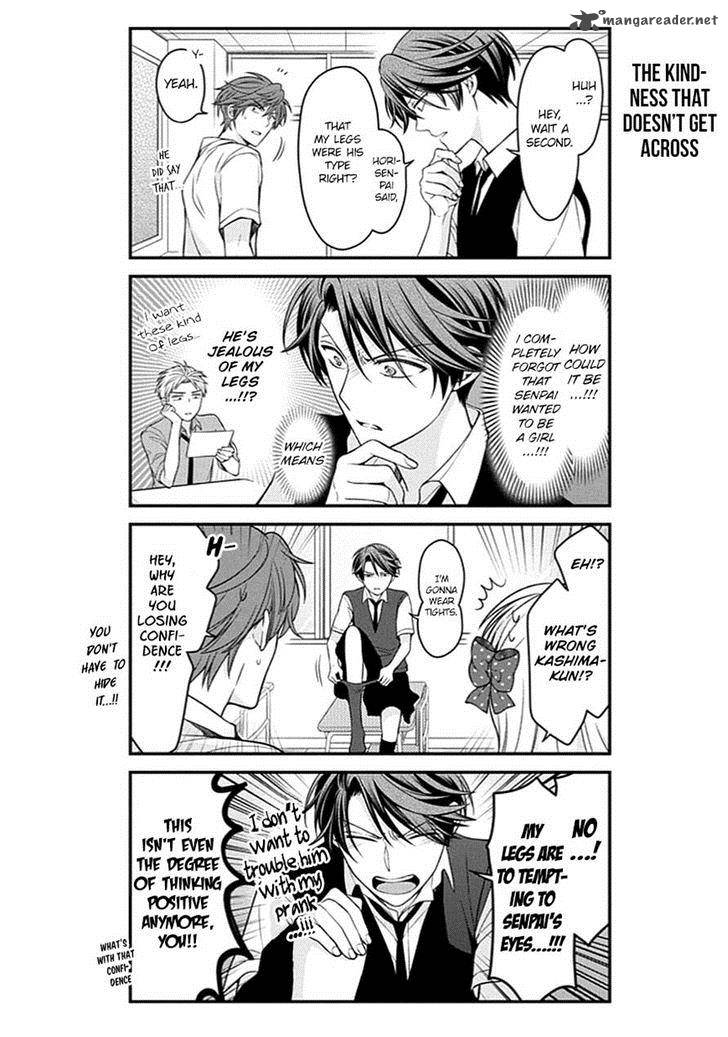 Gekkan Shoujo Nozaki Kun 68 10