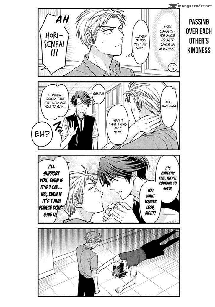 Gekkan Shoujo Nozaki Kun 68 12