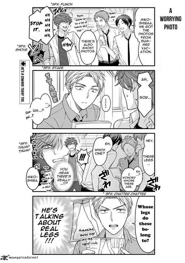 Gekkan Shoujo Nozaki Kun 68 2