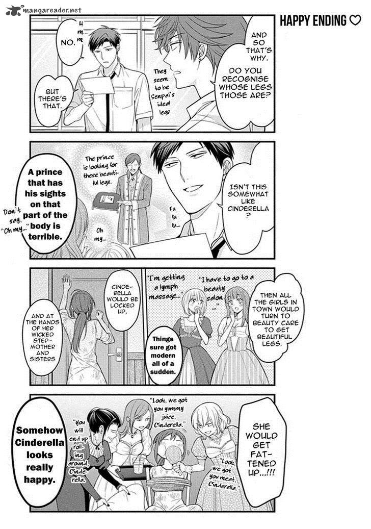 Gekkan Shoujo Nozaki Kun 68 3