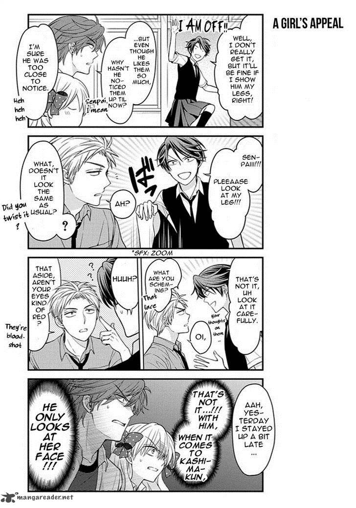 Gekkan Shoujo Nozaki Kun 68 7
