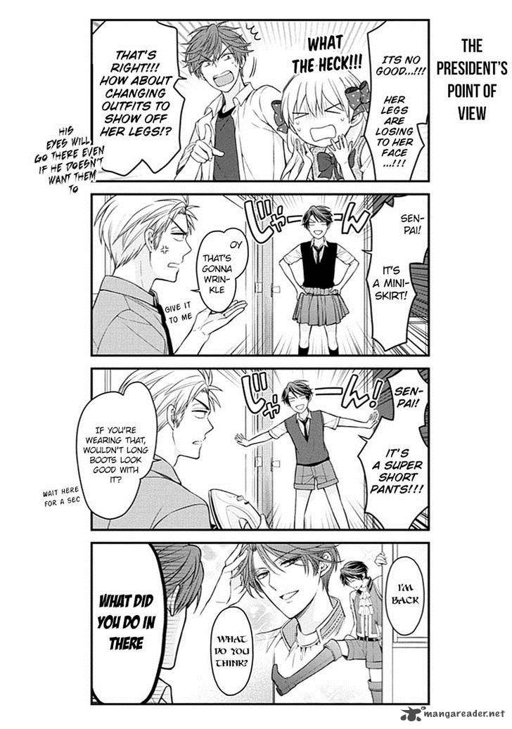 Gekkan Shoujo Nozaki Kun 68 8
