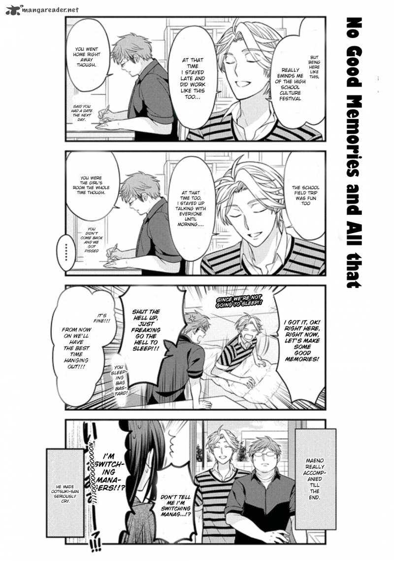 Gekkan Shoujo Nozaki Kun 69 12