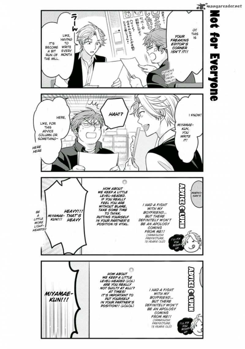 Gekkan Shoujo Nozaki Kun 69 6
