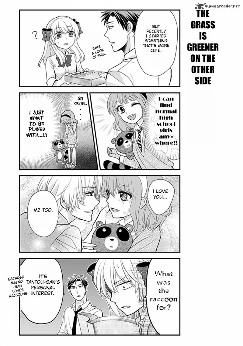 Gekkan Shoujo Nozaki Kun 7 12