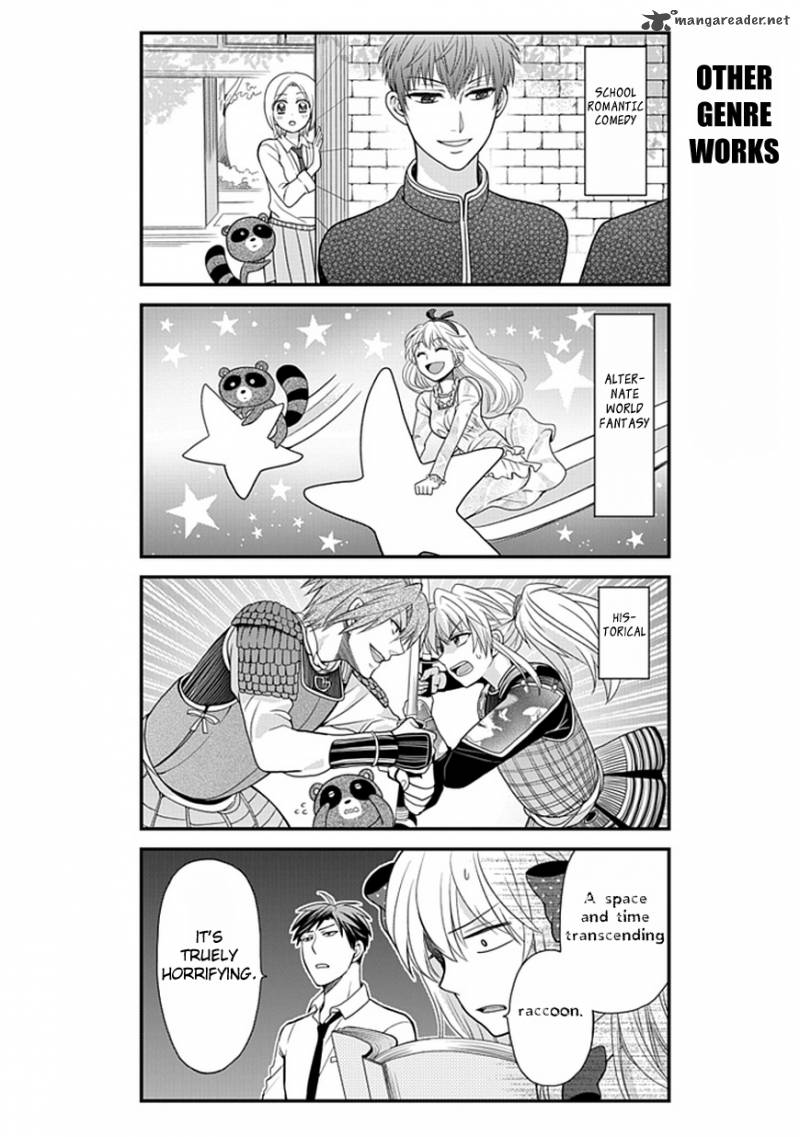 Gekkan Shoujo Nozaki Kun 7 13