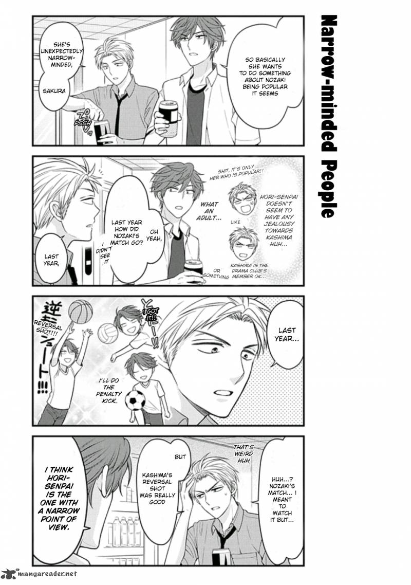 Gekkan Shoujo Nozaki Kun 70 11