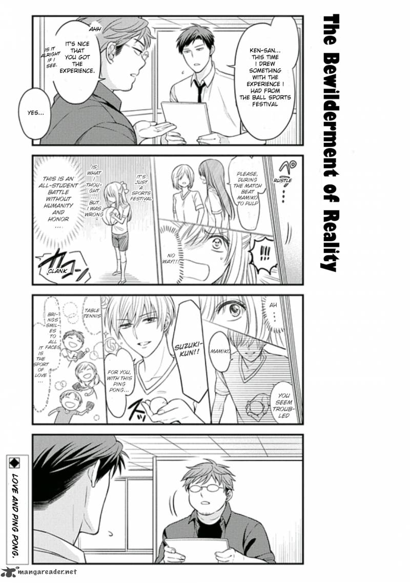 Gekkan Shoujo Nozaki Kun 70 13