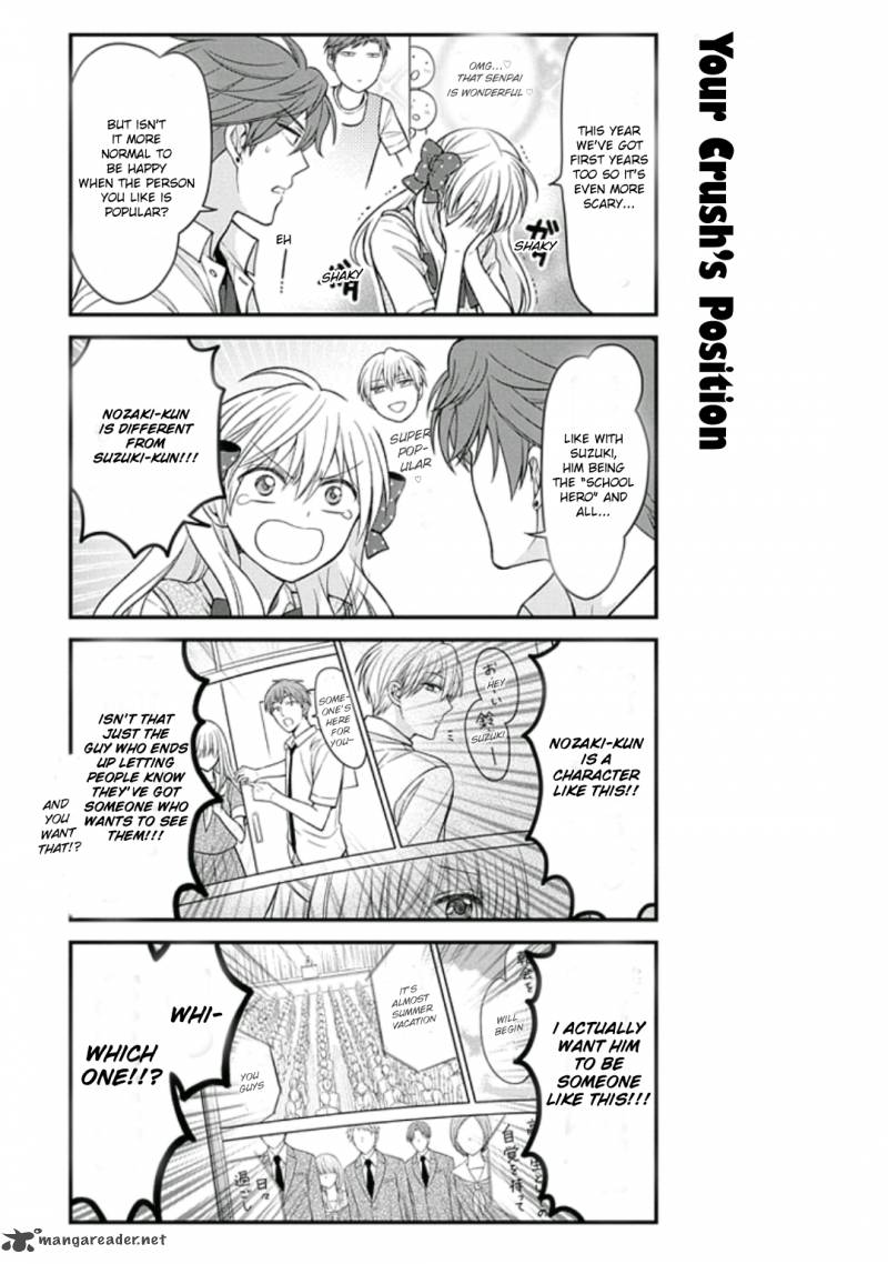 Gekkan Shoujo Nozaki Kun 70 5