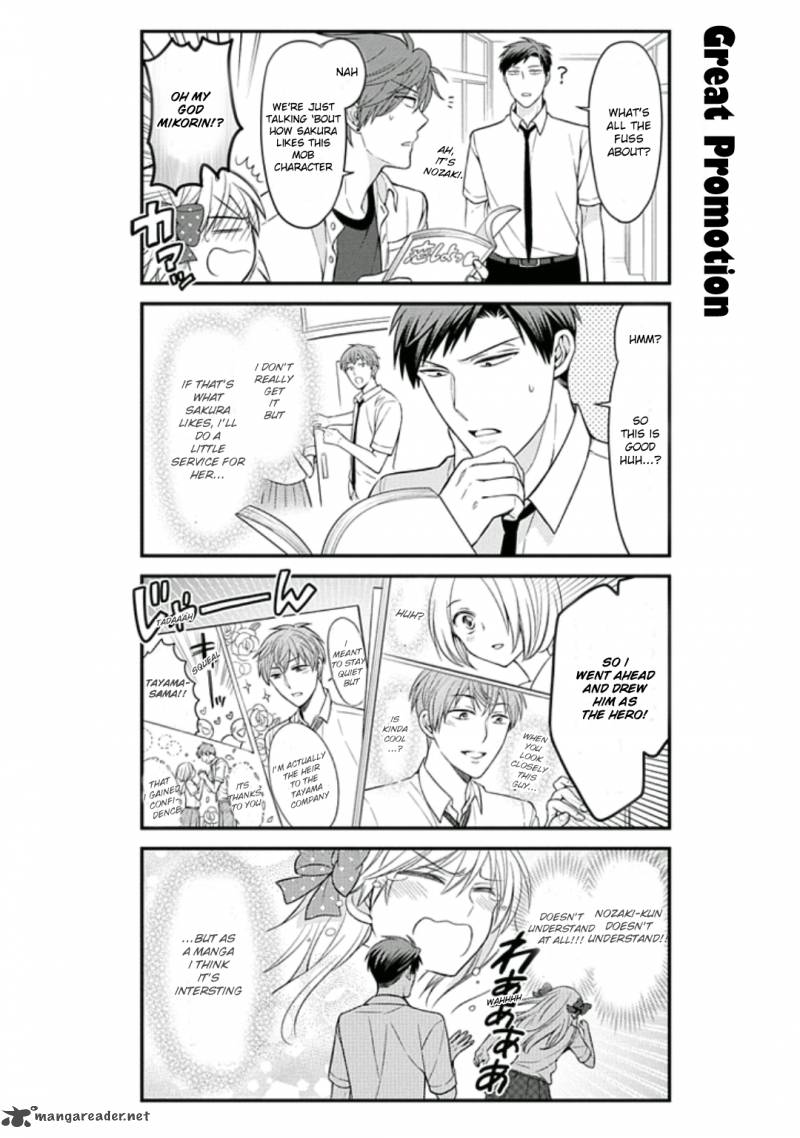 Gekkan Shoujo Nozaki Kun 70 6