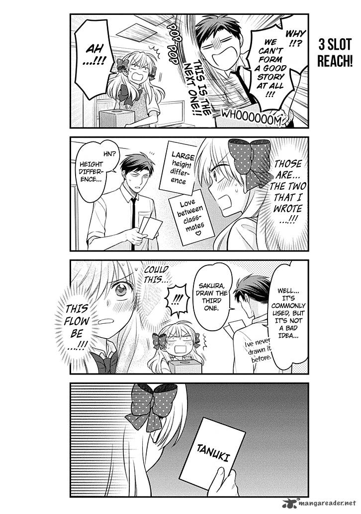 Gekkan Shoujo Nozaki Kun 71 10