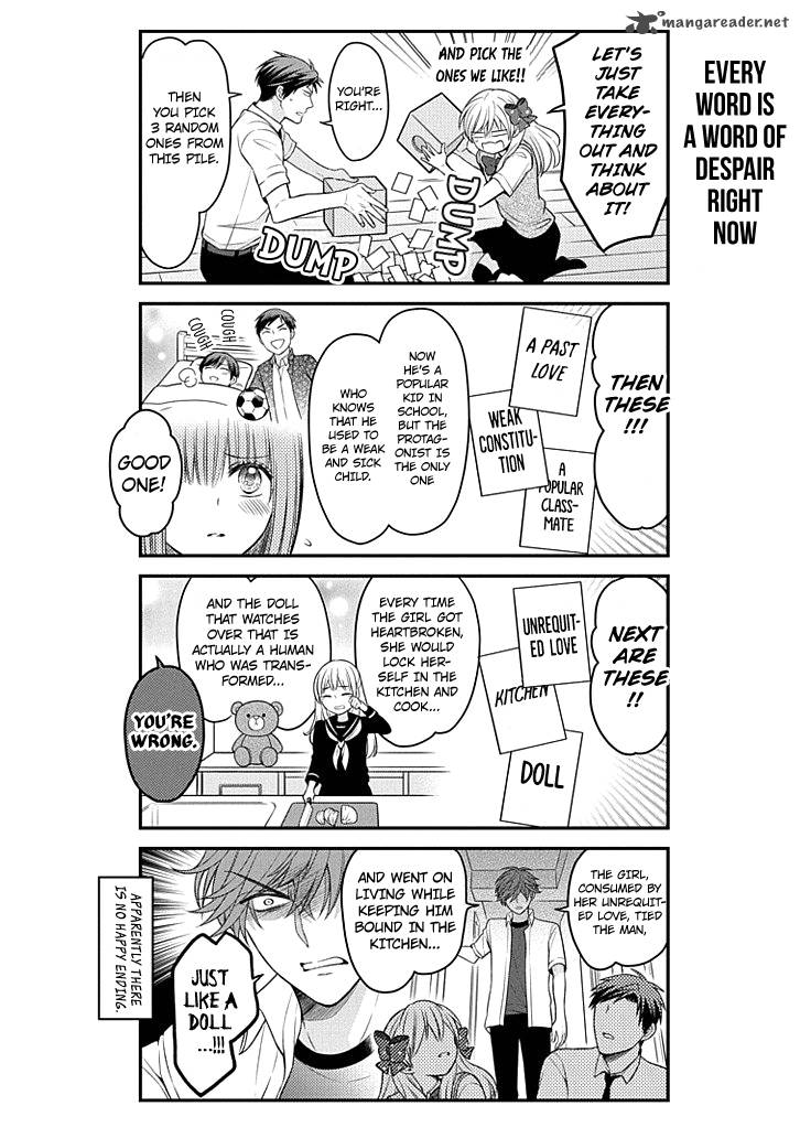 Gekkan Shoujo Nozaki Kun 71 12