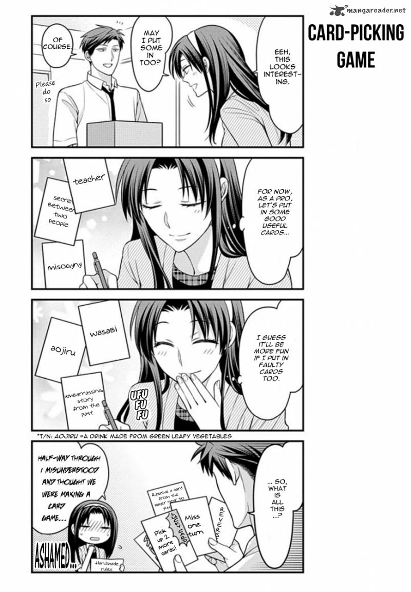 Gekkan Shoujo Nozaki Kun 71 5