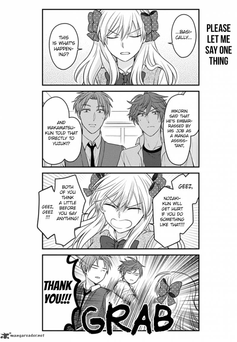 Gekkan Shoujo Nozaki Kun 72 12