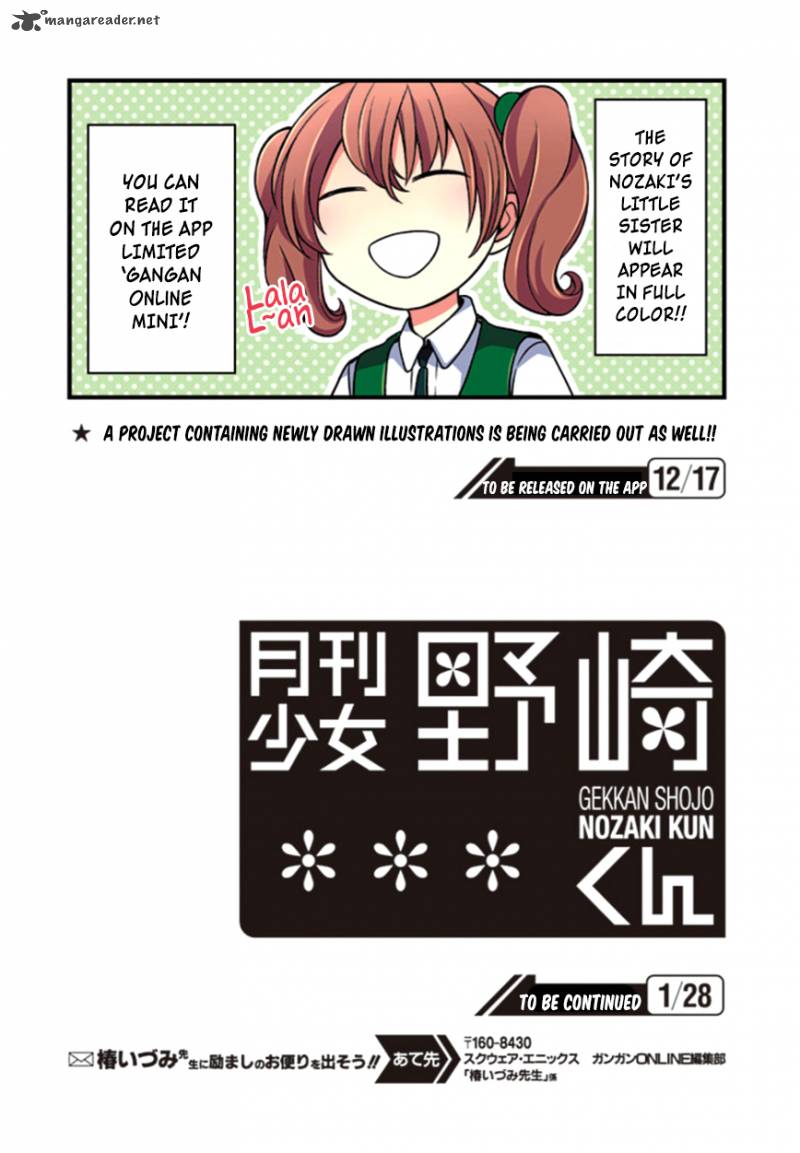 Gekkan Shoujo Nozaki Kun 72 14