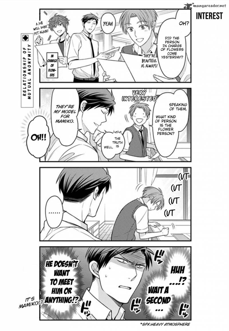 Gekkan Shoujo Nozaki Kun 72 2