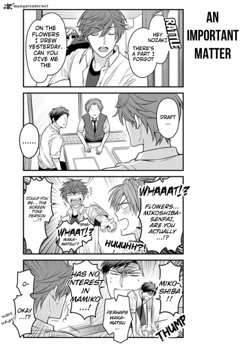 Gekkan Shoujo Nozaki Kun 72 3