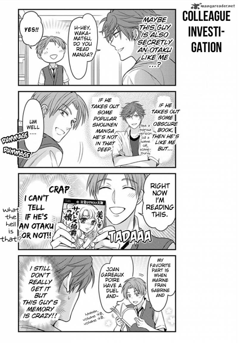 Gekkan Shoujo Nozaki Kun 72 5