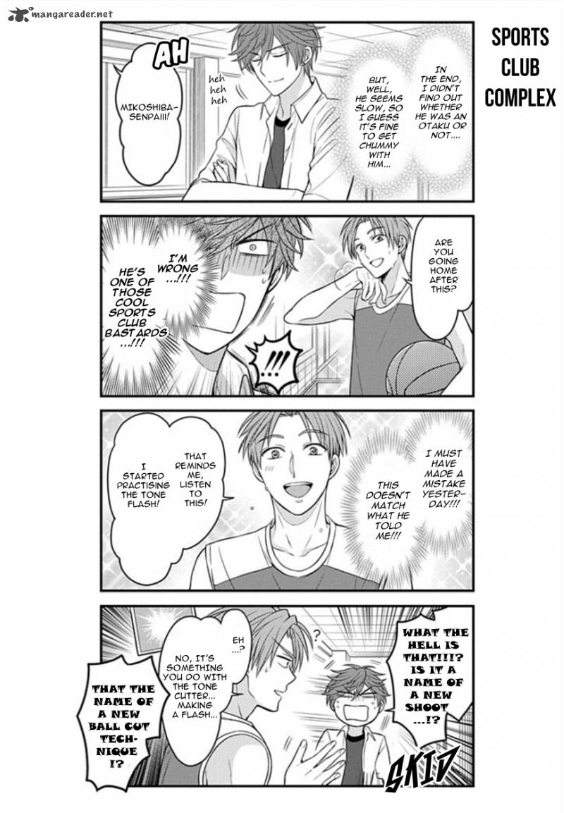 Gekkan Shoujo Nozaki Kun 72 6