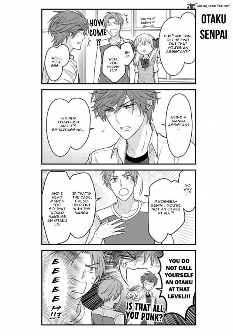Gekkan Shoujo Nozaki Kun 72 8