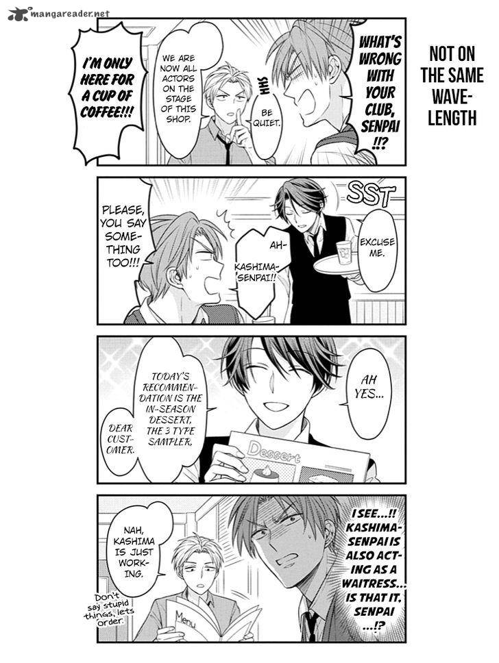 Gekkan Shoujo Nozaki Kun 73 10