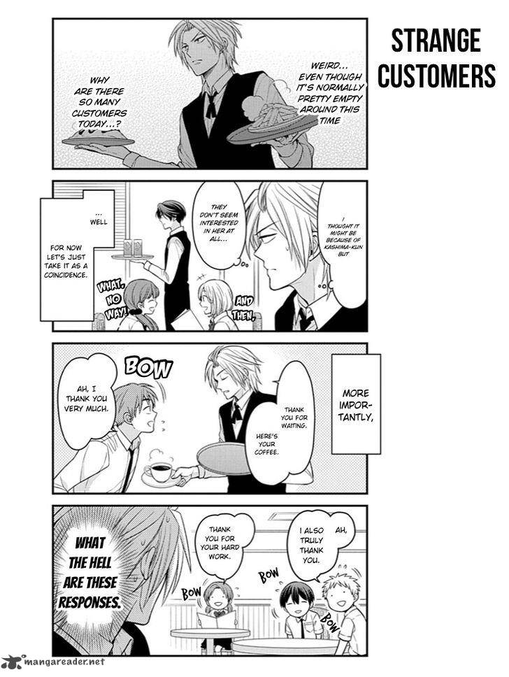Gekkan Shoujo Nozaki Kun 73 11