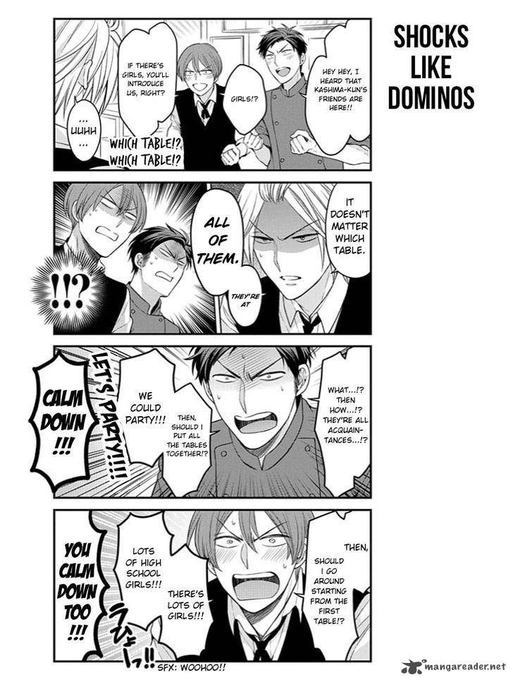 Gekkan Shoujo Nozaki Kun 73 13