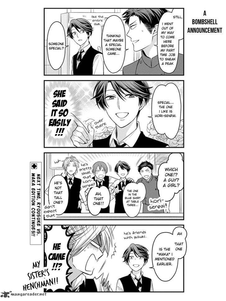 Gekkan Shoujo Nozaki Kun 73 14