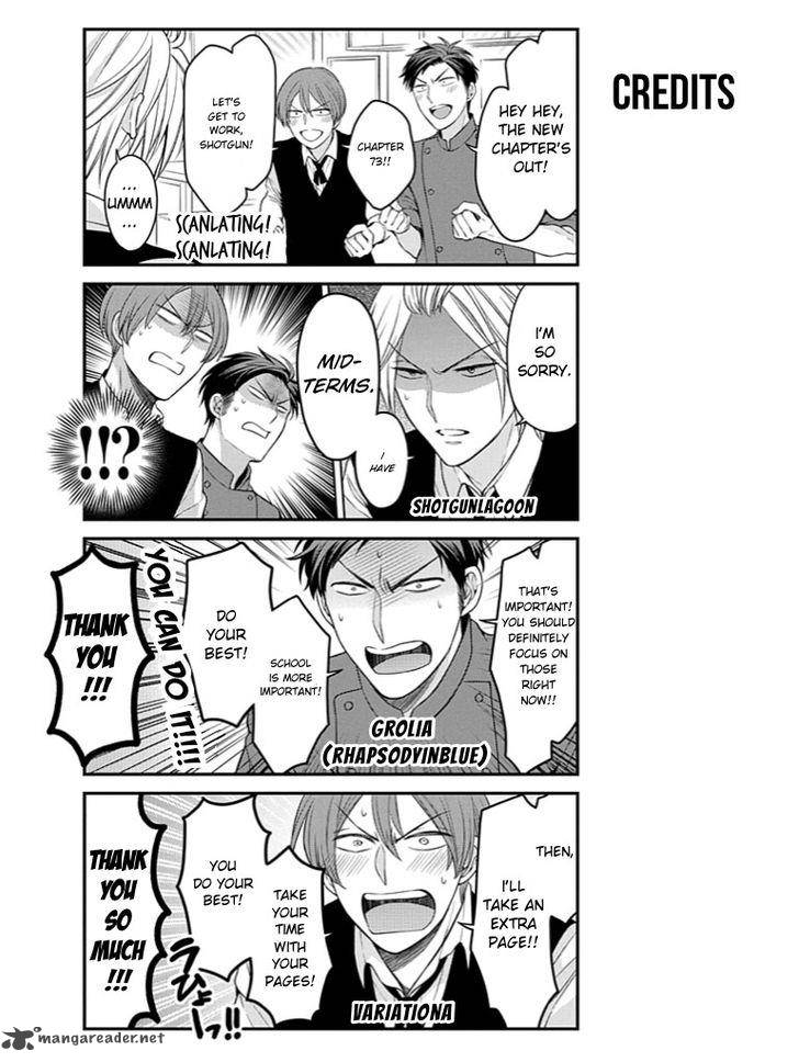 Gekkan Shoujo Nozaki Kun 73 16