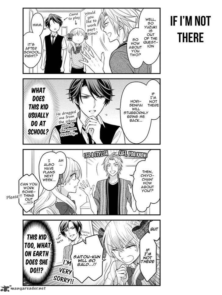 Gekkan Shoujo Nozaki Kun 73 3