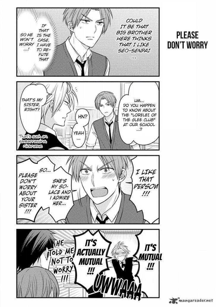 Gekkan Shoujo Nozaki Kun 74 11