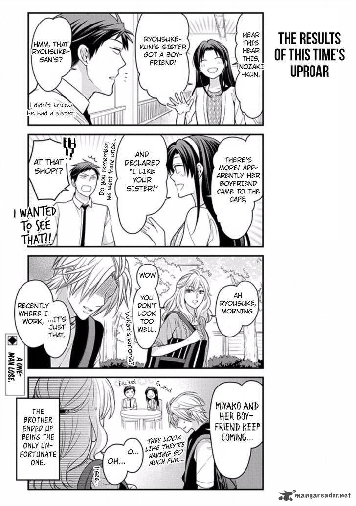 Gekkan Shoujo Nozaki Kun 74 13