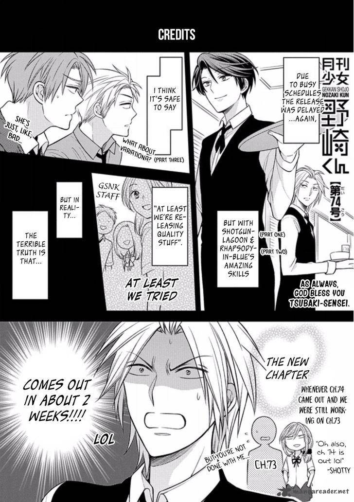 Gekkan Shoujo Nozaki Kun 74 15